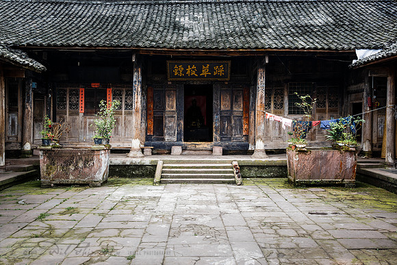 Old Chinese Courtyard
