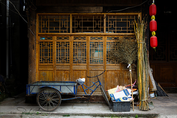 Chinese Courtyard