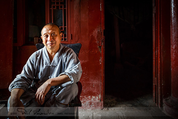 Temple Gatekeeper